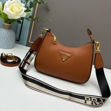 Prada Hobo Bags